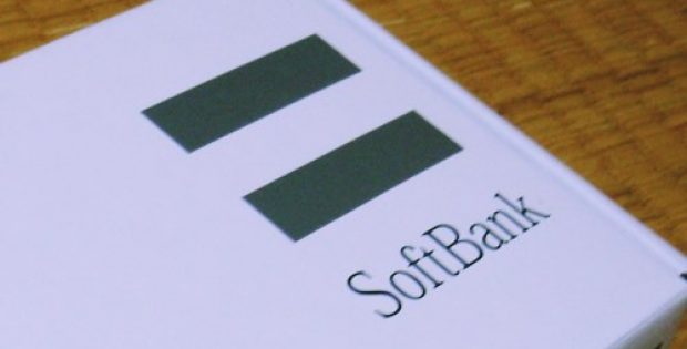 softbank power solar alliance