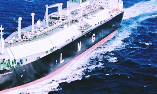 LNG exporter