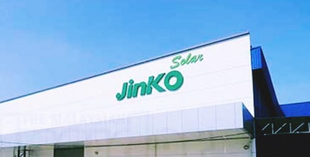 JinkoSolar PV modules to Techren Solar 1 Project