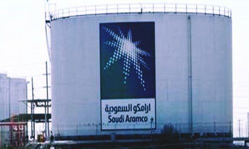 Saudi Aramco energy & industrial park