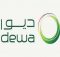 Saudi Aramco, DEWA ink MoU on new energy and power supply management