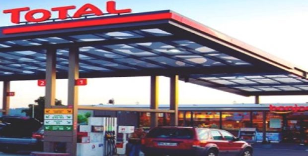 Total, Chevron and Reliance sign up to use blockchain platform Vakt
